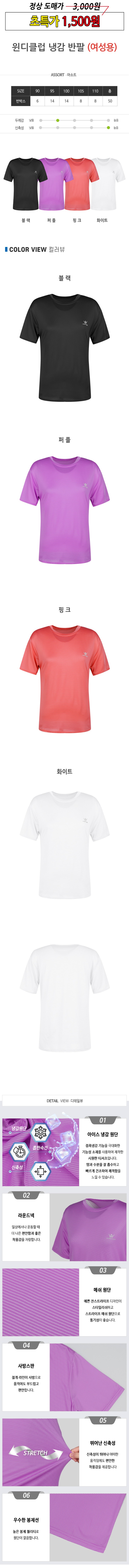 KakaoTalk_20191005_032152899.jpg